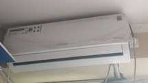 Premier konditsioner 18 talik inverter mator