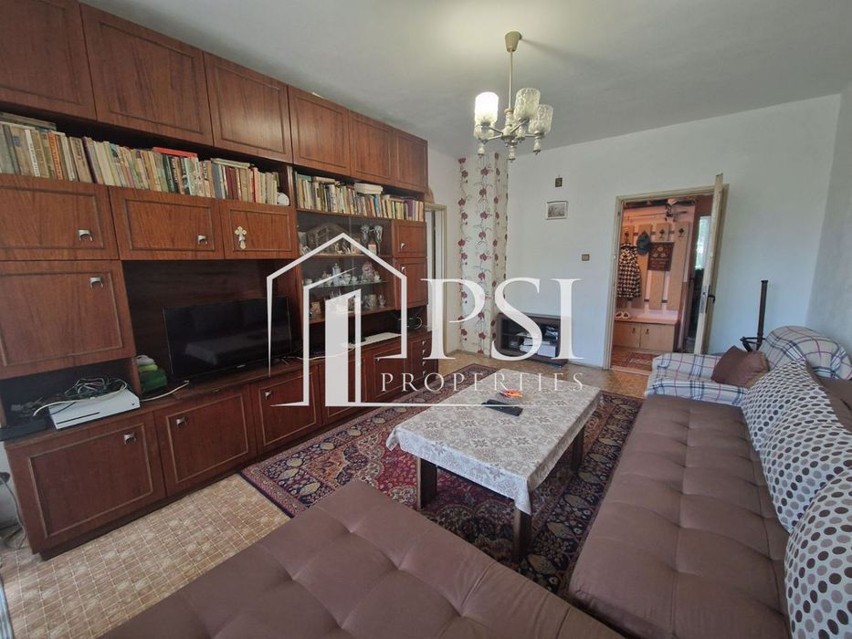 Продава се Тристаен апартамент в Пловдив, Кючук Париж - 80 кв.м за 1469 €/кв.м - Снимка #1