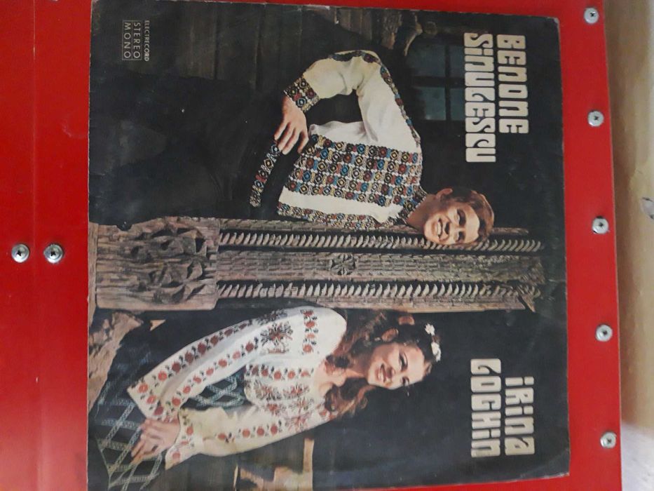 Pick up vechi și discuri