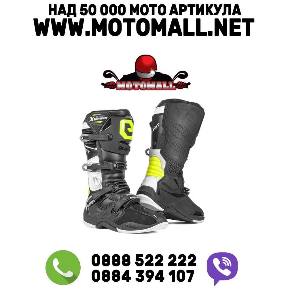 Намаление! ELEVEIT Ботуши X-Tarmac Black Fluo Yellow
