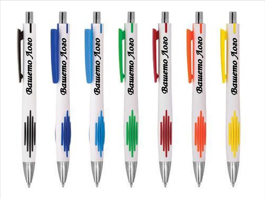 Рекламни материали - химикали, запалки, пепелници, бутилки