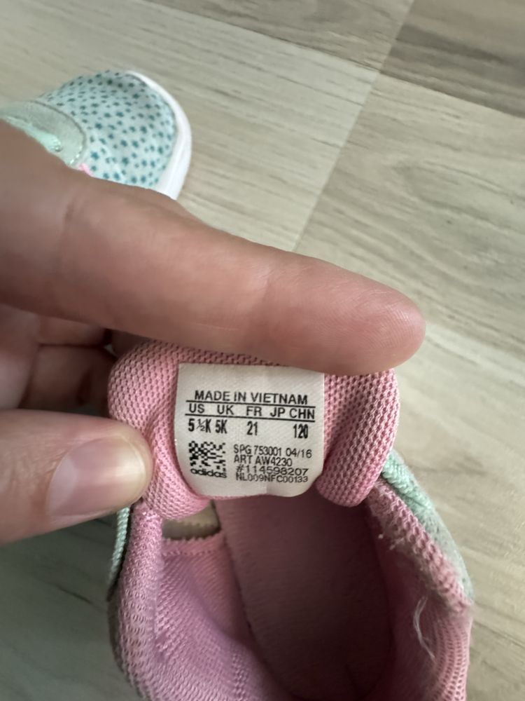 Детски маратонки Adidas