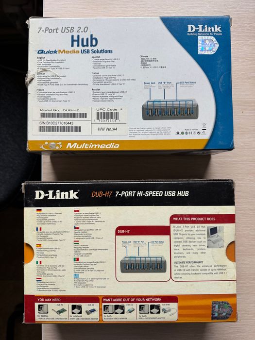 2 бр. USB хъбове D-Link DUB-H7 (Пълен комплект) A4 & A5
