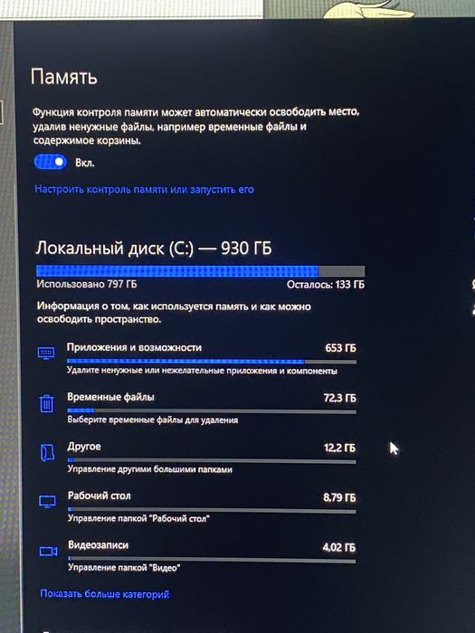 Пк в новом состаяний core i 5 10400 f