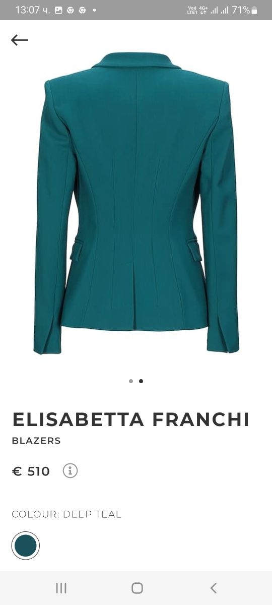 Сака Elisabetta Franchi, размер  s-xs