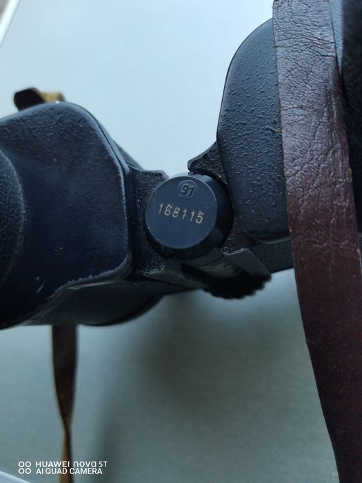 Руски бинокъл БПЦ 15х50 Dioptex