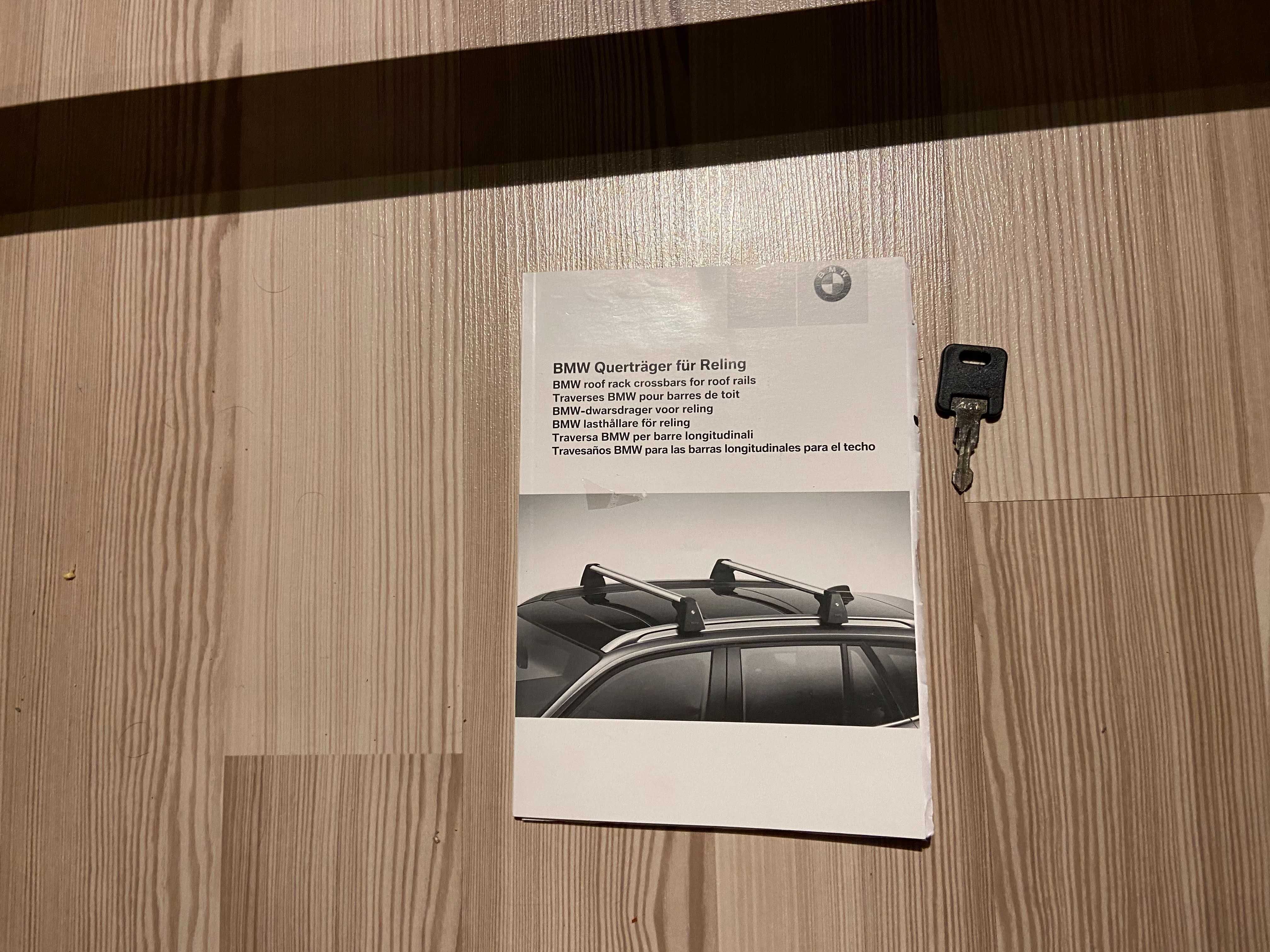 Оригинални релси за BMW X1 E84, греди, багажник (БМВ х1 е84)