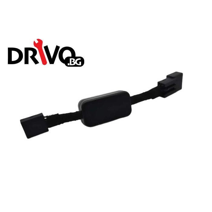 Модул за Изключване на Start Stop Системата на Audi A4 и A5 B9, Q5 FY