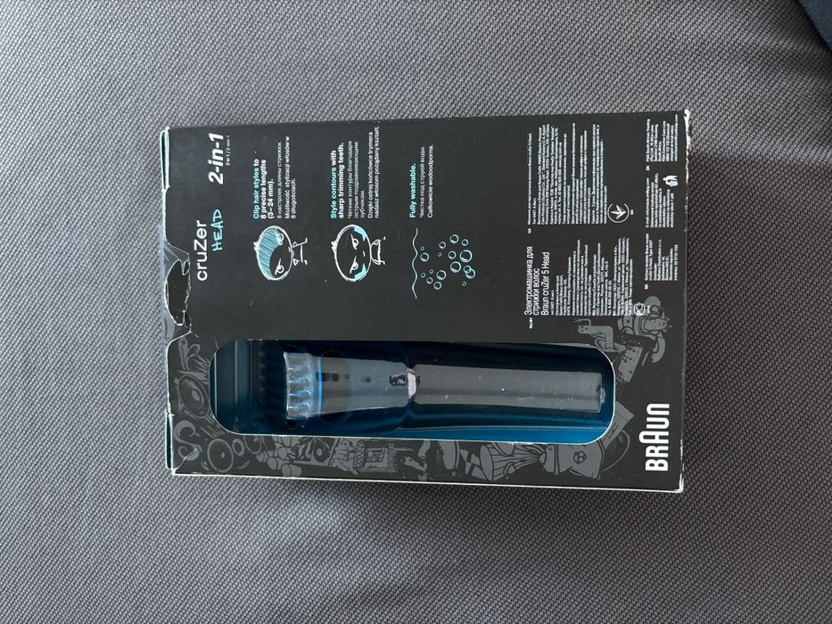 Mașina de tuns părul Braun