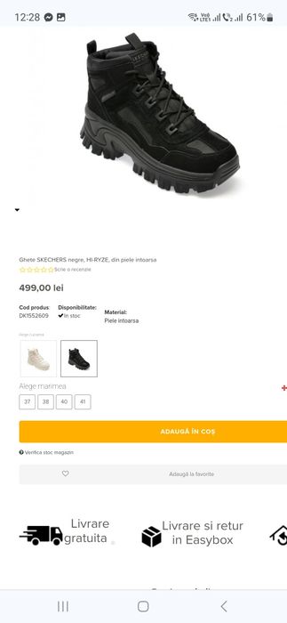 Ghete Schekers Dama 38 Impermeabile