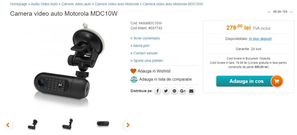 Camera Video trafic Motorola MDC10W G-Shock Unghi 140 sigilata