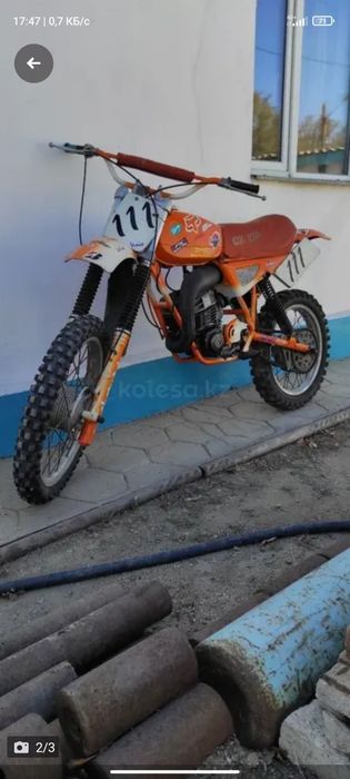 Мотоцикл CZ 125cm²