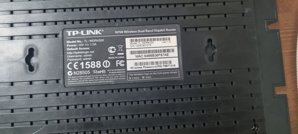 Продаю роутер , TP-LINK wdr4300