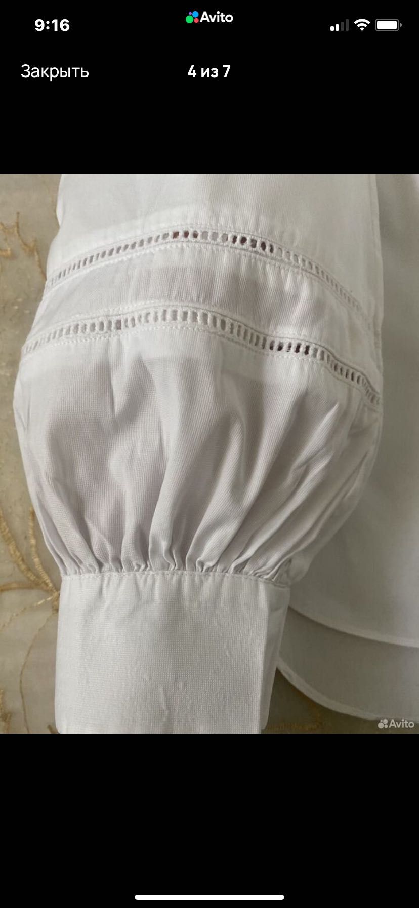 Рубашка от Massimo dutty,  из х/б, размер 44 почти новая
