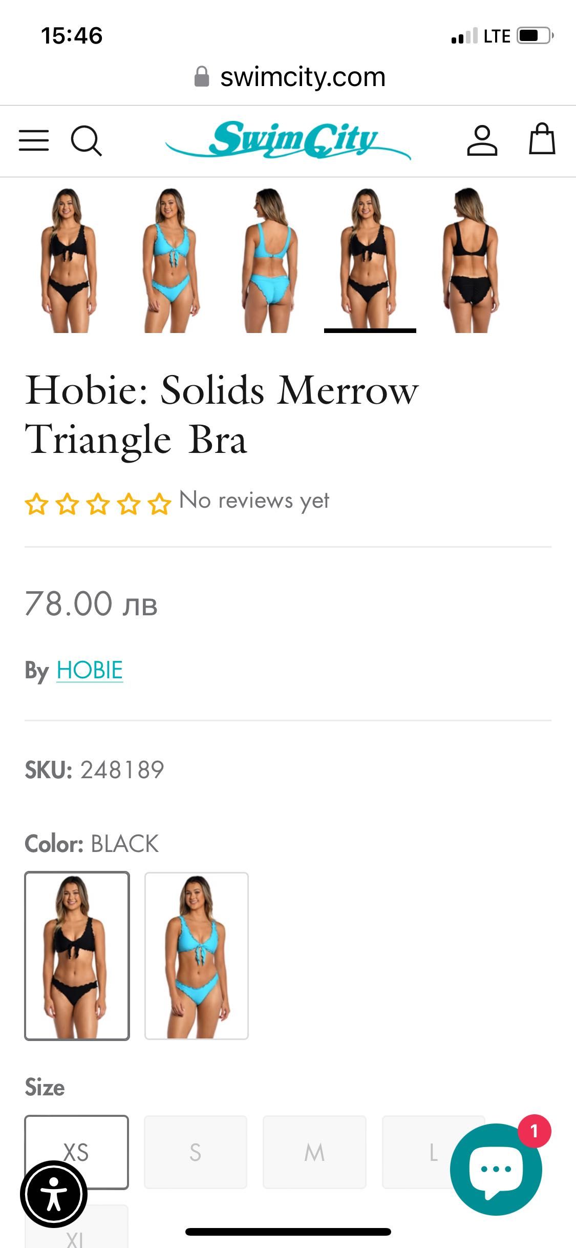 Продавам нов оригинален бански на Hobie M