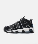 Nike Air More Uptempo - 42 и 44.5 Номер Оригинални