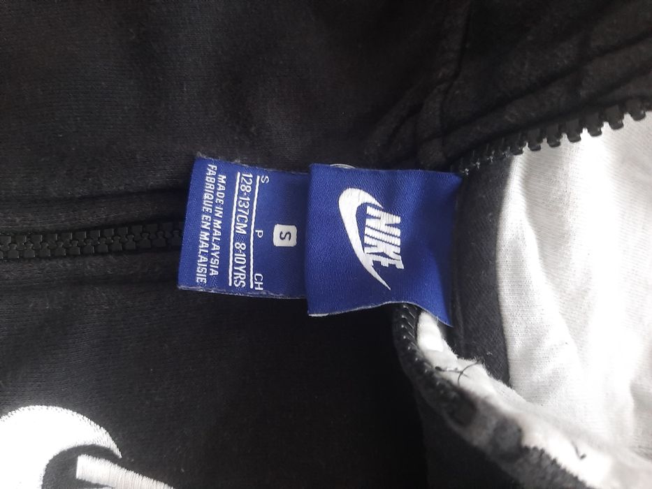 Hanorac Nike copii