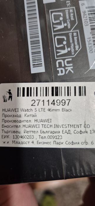 Huawei Watch 5 LTE и Watch GT 5