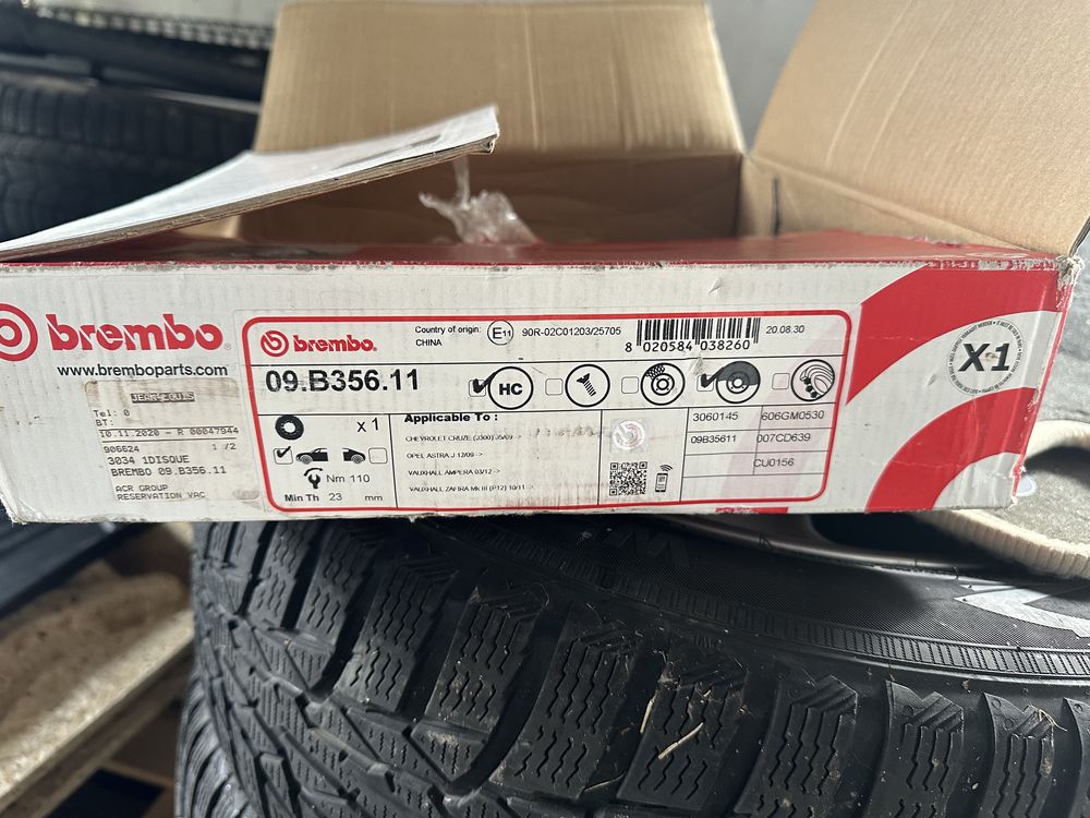 Дискове BREMBO