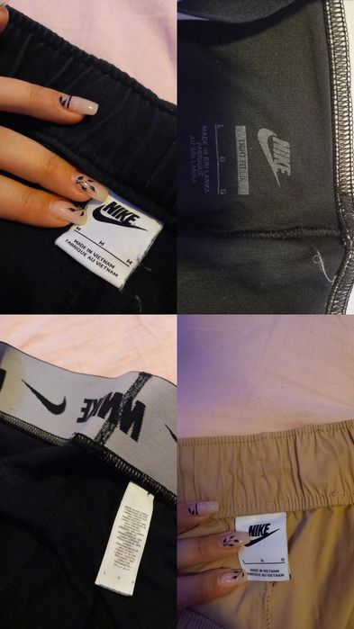 Спортни долнища на Nike