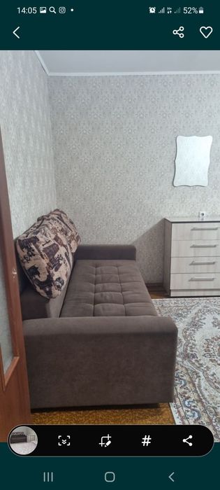 Квартира почасовой