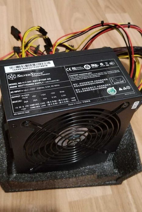 Sursa de alimentare SilverStone 500W