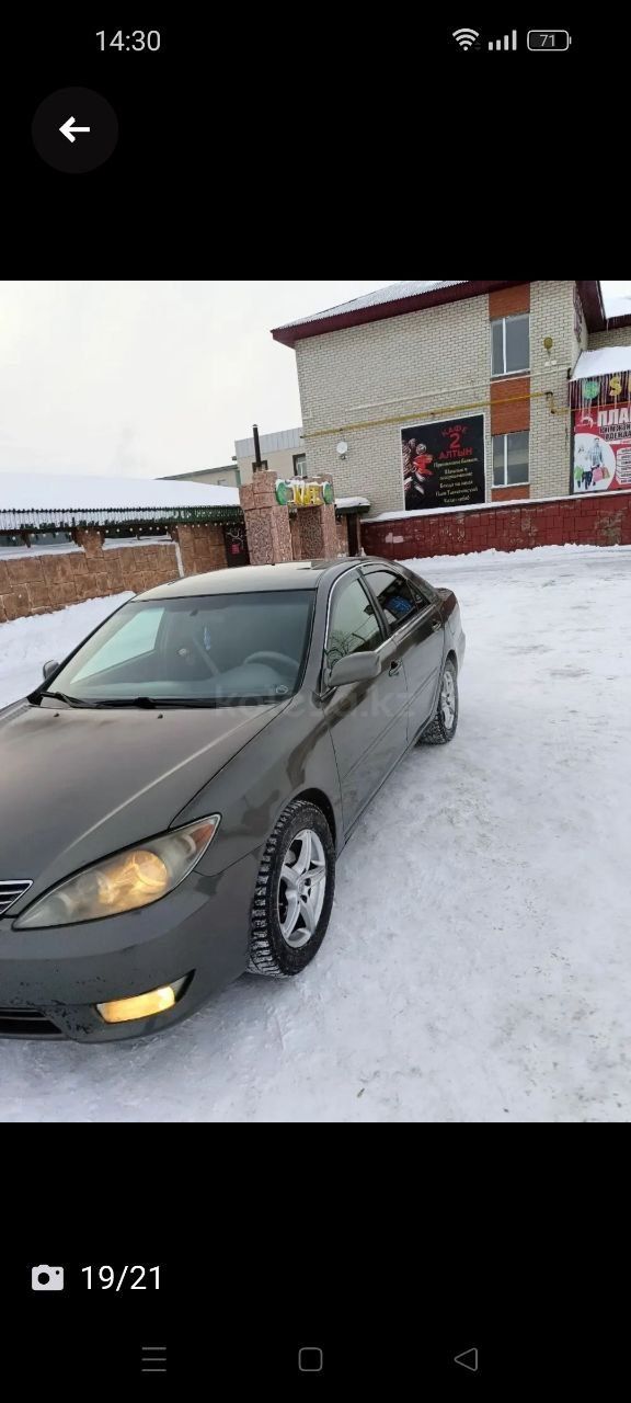 Продаётся Camry 35 автомат