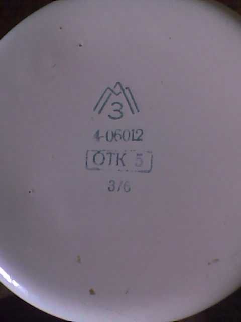 Бидон 3-литровый