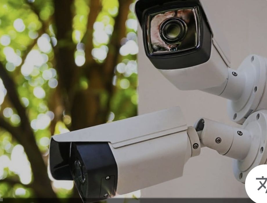 Установка, обслуживание и ремонт видеонаблюдения