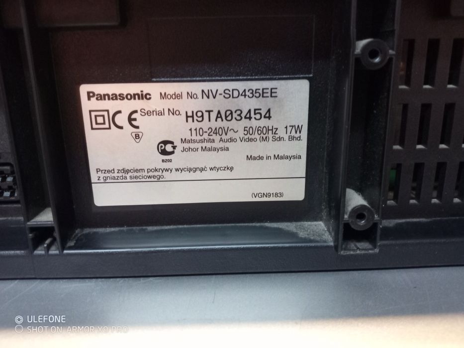 VHS Panasonic video