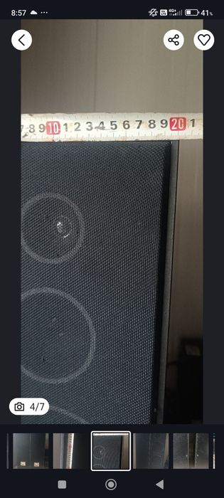 Тонколони JUNIOR .