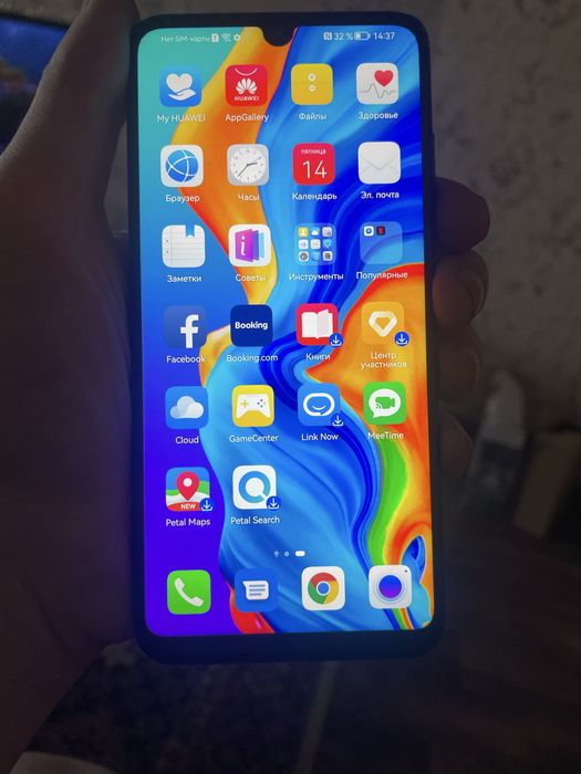 Продам телефон Huawei P30 lite 128GB В идеальном состоянии