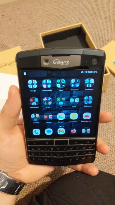 Unihertz Titan 128GB Android QWERTY