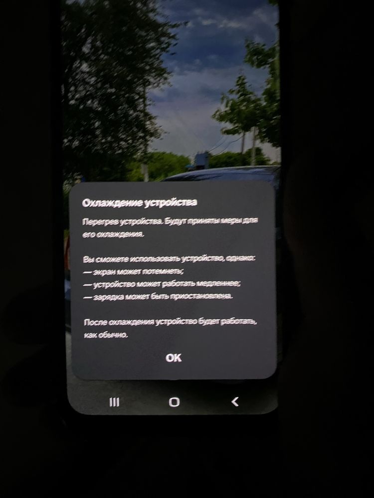 Samsung a24 128 gb