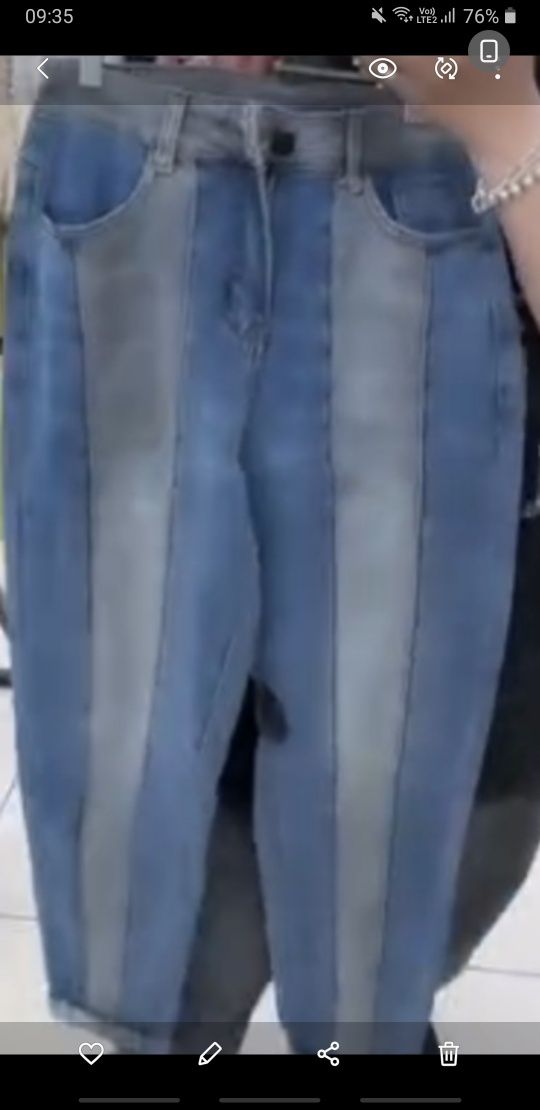 Продам классные джинсы