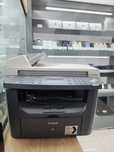 ZAP AMANET VITAN - Imprimanta Canon F149200 - Gray - #2804