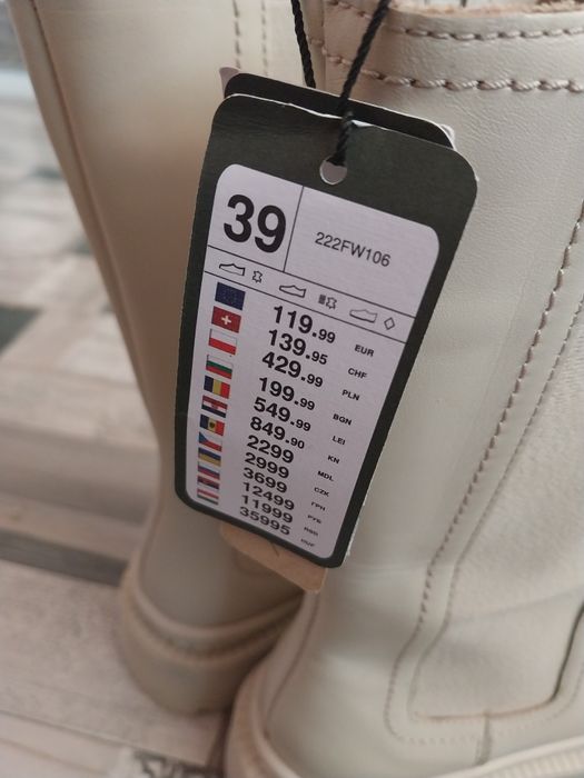 Нови боти Gino Rossi от  естествена кожа