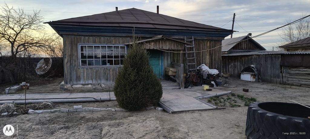 Продается дом, на слом.