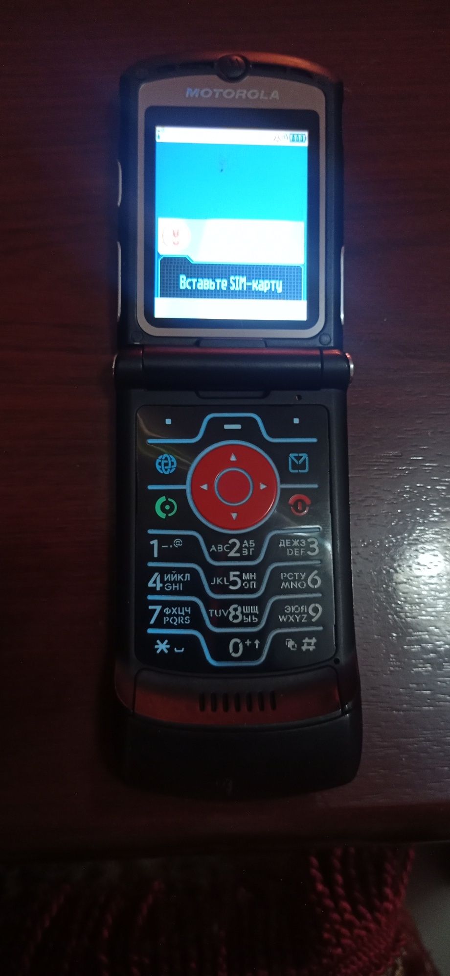 Motorola V 3 раскладушка