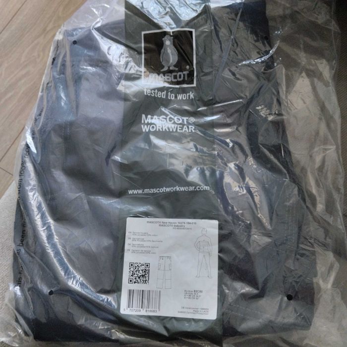 Работен панталон Mascot