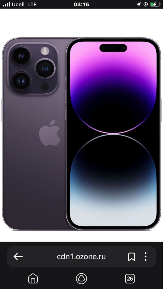 I phone 14 pro max 128