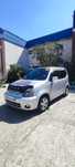 Продам Honda capa