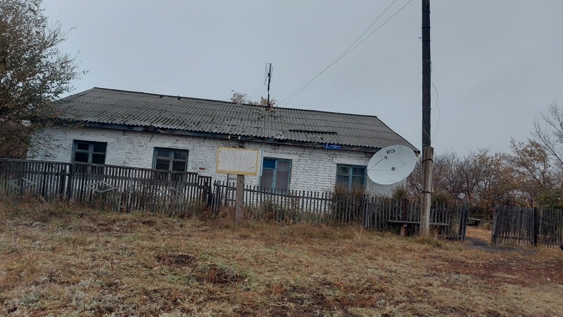 Продам дом на разбор за