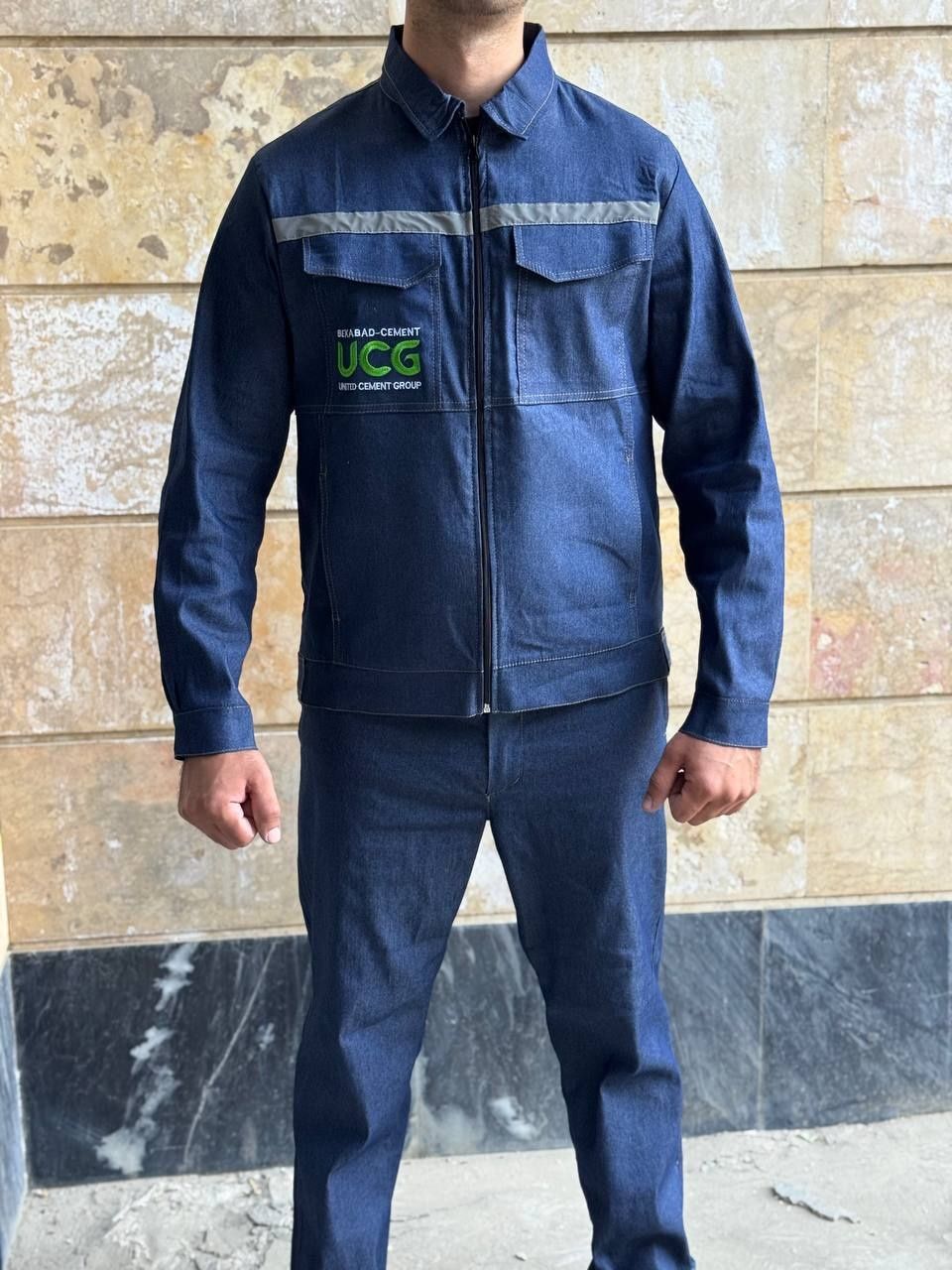 Спецодежда мужская
