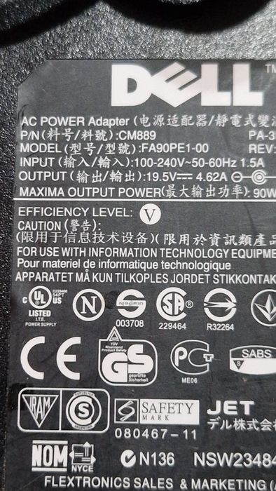 Încărcător Dell  fa90pe1-00