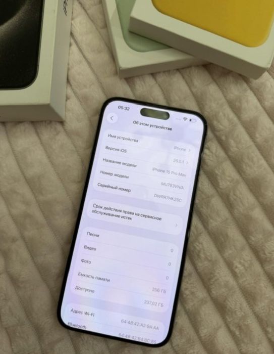 Продам айфон 15 про Макс