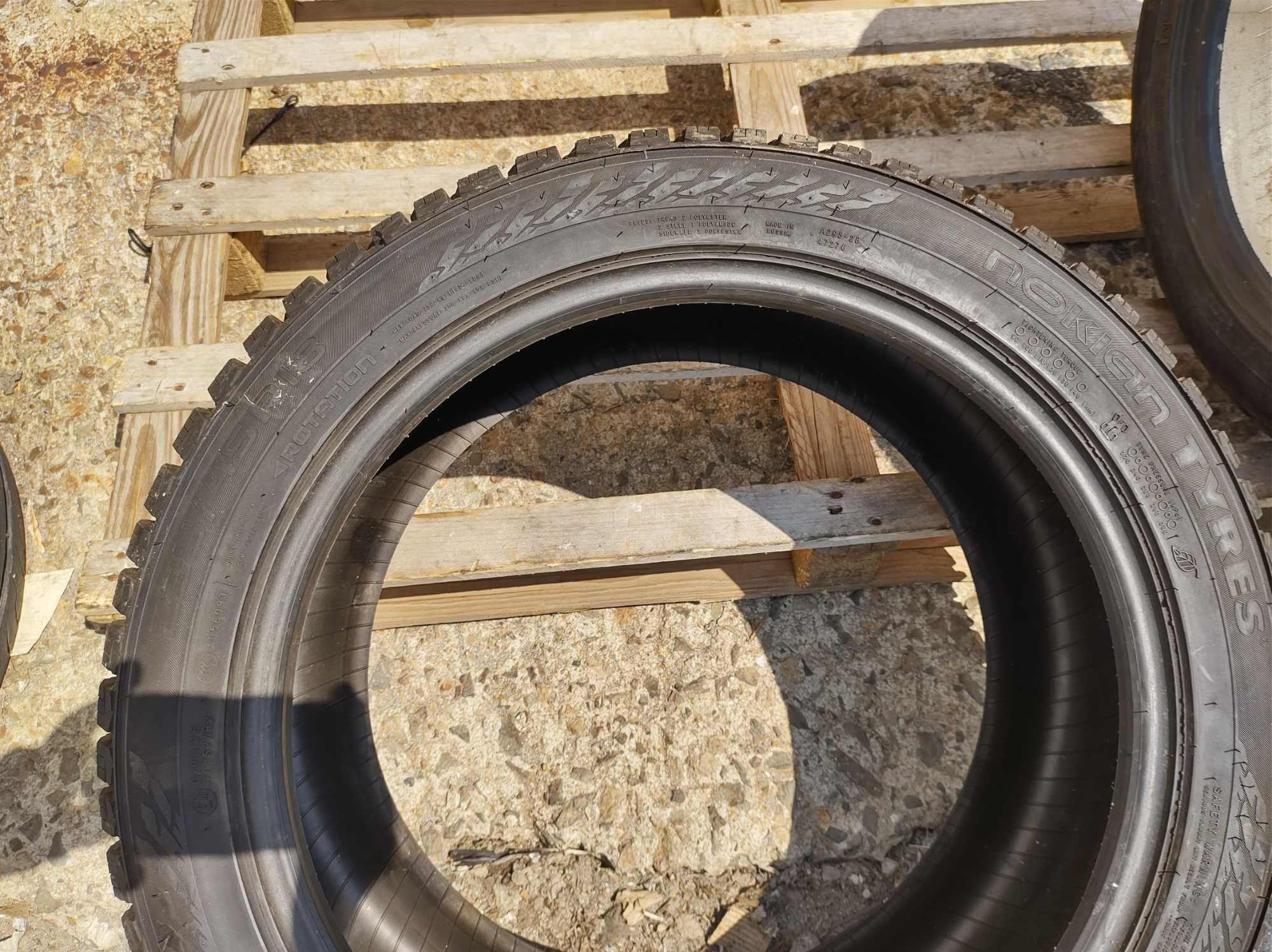 235/45/18 Nokian Hakkapelitta 2020г 8мм