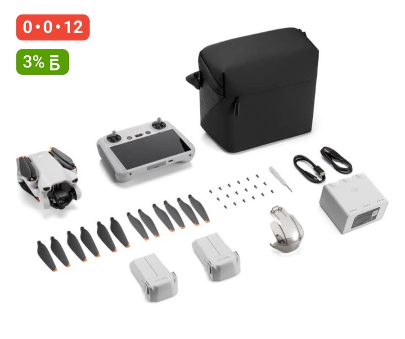 dji mini 3 pro fly more combo
