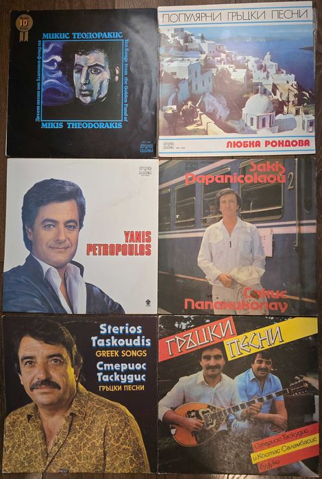 Грамофонни плочи - отлични