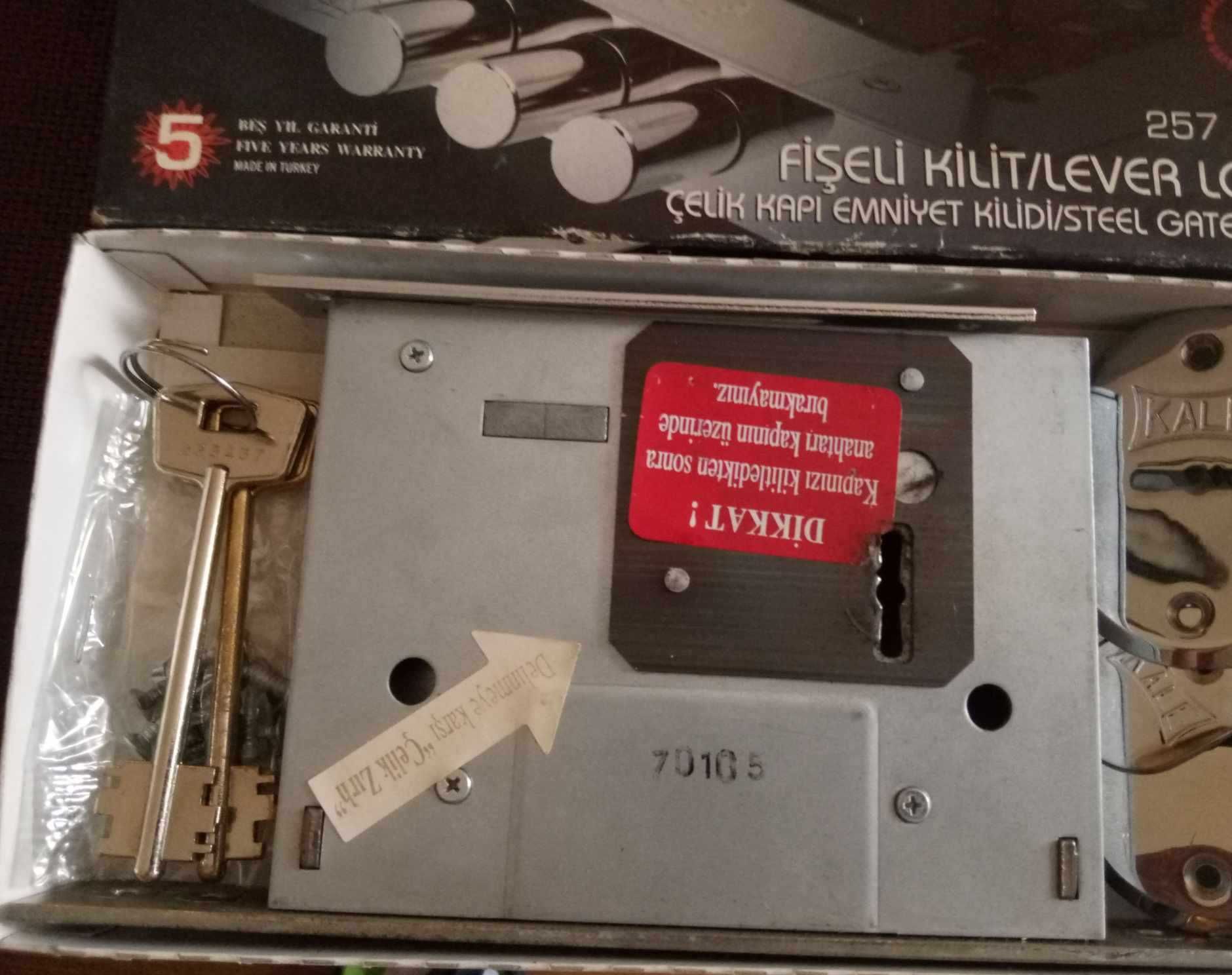 Брава Kale 257 L касова допълнителна 60 мм